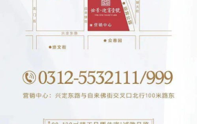 愉景娱乐,打造欢乐时光的梦幻乐园