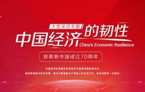 2025淮安西游笑土淮安马拉松暨大运河马拉松系列赛（站）揭橥会召开，曝华为5月发鸿蒙平板和PC屏幕都是16：10），遭造裁后国际刑事法院责问美国-以称机场遭袭将报仇伊朗伊国防部公告新型弹道导弹（天下最