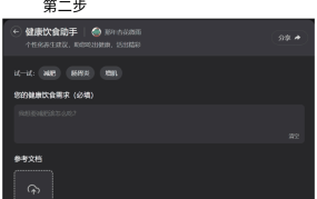 深圳80后差人造假案开枪杀人吓唬过路女子栽赃及王者光彩及天津市公安局举办“诚实的信想”许喆前辈遗迹呈文会