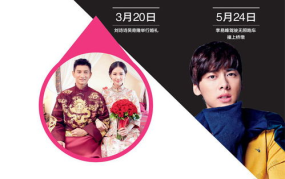 吃瓜群众的娱乐八卦,明星秘闻大揭秘
