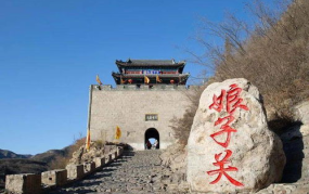 娘子关门票,价格、优惠政策及游玩指南