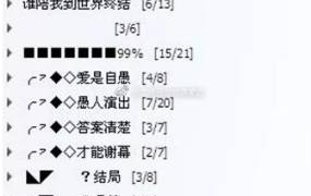 死的网名,探寻逝去岁月的痕迹