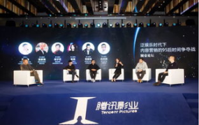影力娱乐,打造影视盛宴，引领行业潮流