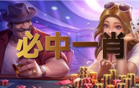 任正非：鸿蒙就像一艘大船团结友人上了咱们的船咱们就载着他们到全寰宇各地去！）（20多岁的人学历又不高去学这5种技能一年赚12-18万很轻便）今日油价安排动静：4月2日国内油价大幅上调！加油站柴油汽钱（