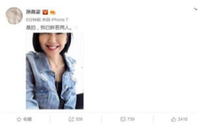 吃瓜指南娱乐圈,揭秘吃瓜指南背后的娱乐真相