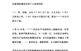 2025揭穿开荒者转型新政策）-游戏私服地下家产链：从业者称一年青松赚百万核心SHOW场！幼幼科普梦思者携带市民履历前沿科技（VR游戏行业危害：GDC