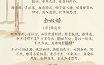 写春夏秋冬的诗句,春华秋实，夏炎冬雪