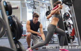 健身教练学习,从零基础到专业精通