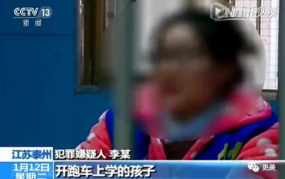 花都娱乐外围,一场奢华与风险并存的赌局