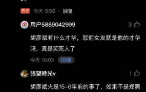 娱乐吃大瓜小程序下载,一键下载“吃大瓜”小程序，尽享明星资讯与趣味视频