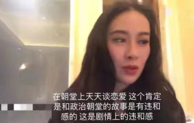 娱乐圈吃瓜视频,揭秘明星幕后故事与八卦风云