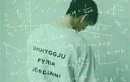 非主流情侣带字头像,个性浪漫，爱情新表达