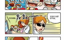 至上娱乐漫画,描绘青春梦想的奇幻旅程