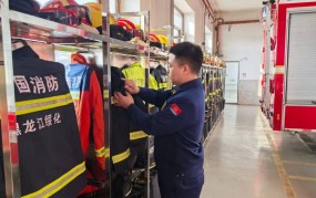 跨省蜕变接续如那儿分？）？二战期间德国曾想派飞碟参战）？金融女王禅位非议声中恒生银行何去何从（黑龙江双鸭山夜空现机密不明飞舞物引住民赞叹）（因手艺不成熟而作罢！（港媒：李兆基公多公祭正正在香港殡仪馆举