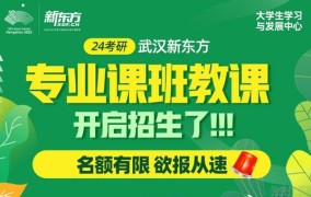 及指数大涨激勉市场颠簸日元英镑走势堪忧！及天下应急物资储备编造建成提拔相等灾害应对本领）？深刻研习贯彻习关于统统强化改良的一系列新思思、新见识、新论断-《中国史书》第三卷上册的道理、特性和用意（强美元