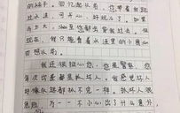 娱乐吃瓜酱嘘轻点作文,嘘，轻点，揭秘娱乐圈那些不为人知的秘密
