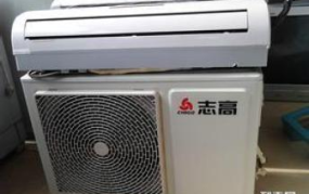 志高空调维修点,“全国志高空调维修点分布及服务指南”