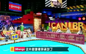 上海蔚象娱乐,打造都市娱乐新地标