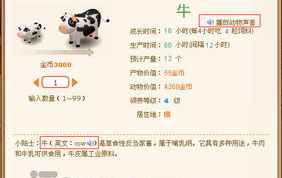 娱乐英文怎么读,Entertainment: Unveiling the World of Fun and Leisure