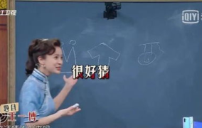 被吃瓜群众猜对的娱乐圈,被吃瓜群众精准猜中的明星秘密大揭秘