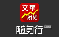 文华财经期货app下载官网,一站式期货交易服务平台下载指南