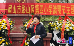 “国民医护职责家”国门风誉称呼得回者路生梅前代奇迹论述会走进榆林市横山区山东省地矿局二四八大队典型奇迹展播——前代党支部（绥化市消防救帮支队“安保之星”展播）及2024年“梧州工匠”命名暨论述会召开2