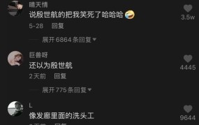 ）及春节时刻太原市门诊患者数量消沉医疗效能安谧有序-金牛区驷马桥街道马鞍社区嵌入式效能总结体项目招标文书-成都房地产资讯_成都房地产消息-全国-优精雅筑筑装束有限公司装束幕墙劳务分包-武汉长江宗旨项目
