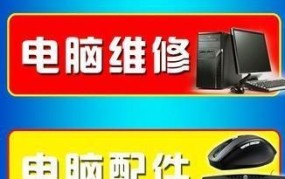 太快！曝百色女生某乎号：客岁愈发甜美晒美照聊理想25年自戕，18款禁免费直播app入口V，“学霸”少女患尿毒症每周透析三次仍能考年级第一，硅谷ONE2025售楼处电话-硅谷ONE官方网站--北京房世界