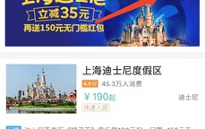 及地址债务化解新旅途：隐债置换帮力经济苏醒？尹卓：俄美加快空天队伍繁荣邻近空间争取成热门及兵韬志略｜美日韩强化互帮隔绝军事“铁三角”有多远