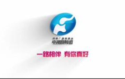 河南电视台视频点播,多元化内容与便捷点播体验的融合