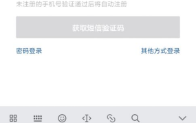 抖音娱乐吃瓜账号引流,带你揭秘娱乐圈幕后风云！