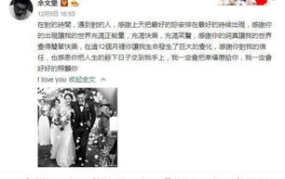 快乐吃瓜娱乐新闻网,快乐吃瓜娱乐新闻网带你畅游八卦世界