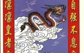 《周易》六十四卦图文详解—六十四卦图表