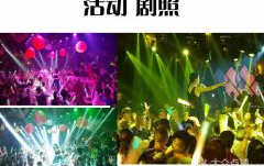 合肥皇钻娱乐,繁华都市中的璀璨娱乐新地标