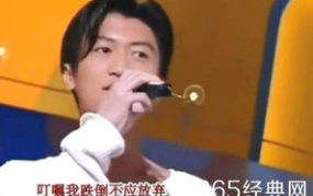 谢霆锋个人资料简介,音乐才子、影视巨星的多面人生